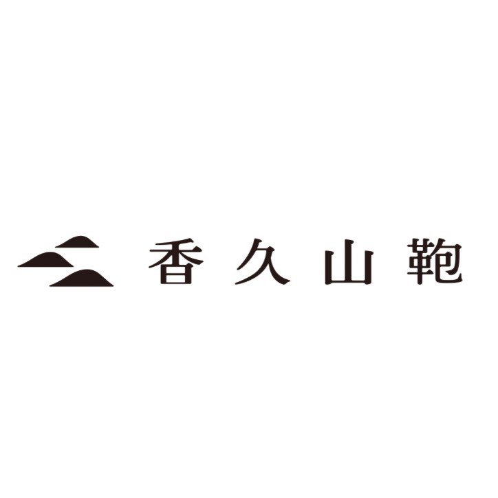 Kaguyama Bags